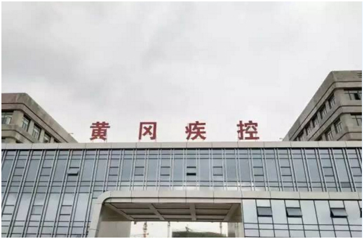 高端展馆布展，我们只做最专业的—牌洲湾广告助力黄冈市打造首个“健康”主题馆