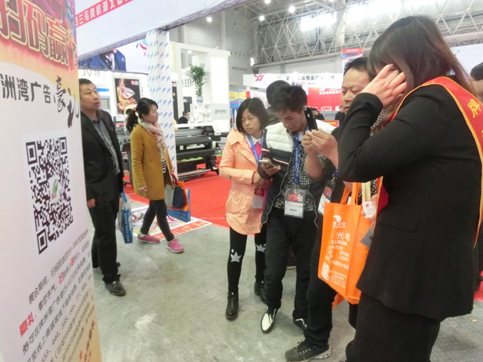 2016年国博展会-武汉牌洲湾企业展会现场